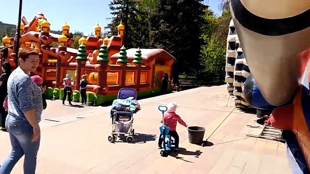 Идем в парк на 1 мая