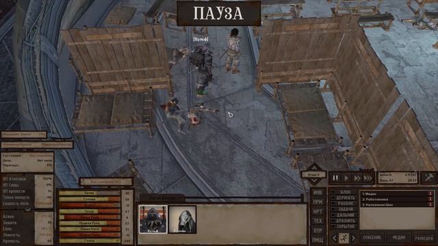Kenshi solo прохождение #4 - Вырезали весь город! смотреть онлайн