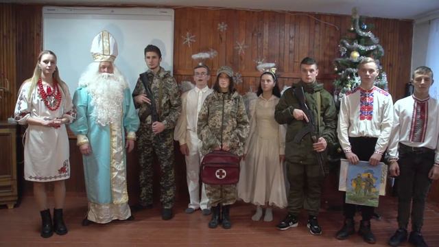 Нехай береже Вас Святий Миколай. Військові обереги від Святого Миколая. ВСП ЛТФК ЛНТУ смотреть онлайн