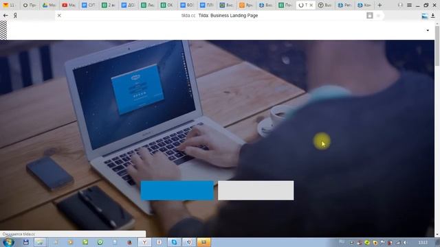 Видео Как создать сайт Тильда смотреть онлайн