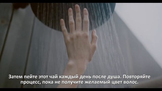 Как покрасить рыжие волосы дома без химикатов. Домашняя краска для рыжих волос. смотреть онлайн
