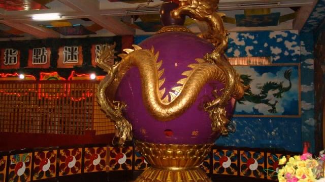 Хайнань смотреть онлайн