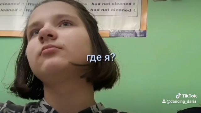 Вопрос-ответ #1 /смешные моменты смотреть онлайн