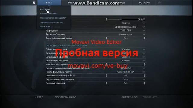 кс го плохо! смотреть онлайн