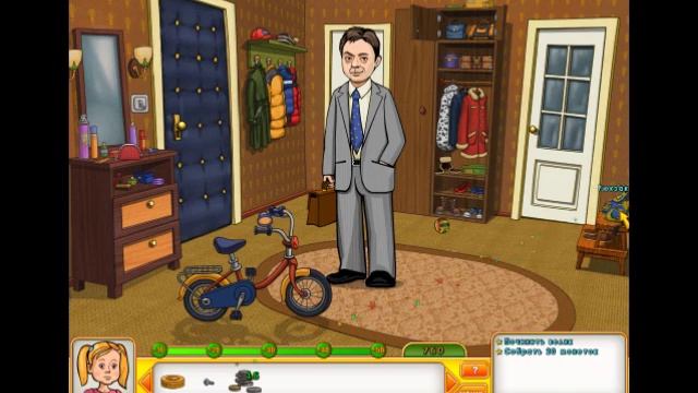 Папины дочки Уровень 4 "Прихожая" смотреть онлайн