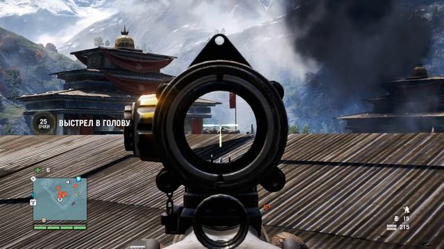 FarCry4 Прохождение Захват крепости Варшакот, без тревоги и обнаружения.