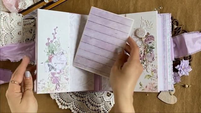 #ScrapMania_tm Альбом "Моя нежность" смотреть онлайн