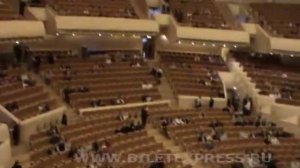 Дом музыки. схема зала, обзор зала