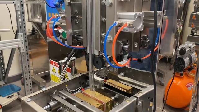 Автомат розлива SV-100 (фигурный пакет) смотреть онлайн