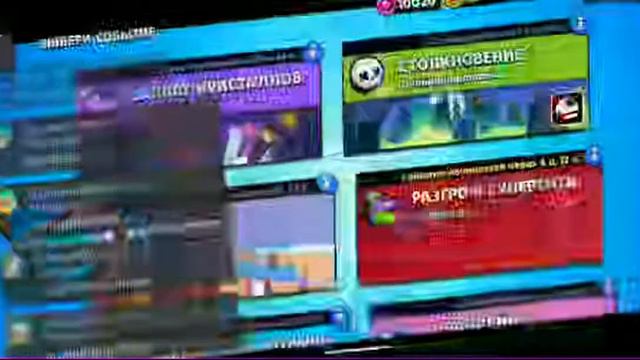 Стрим Brawl Stars,играем с подписчиками. смотреть онлайн