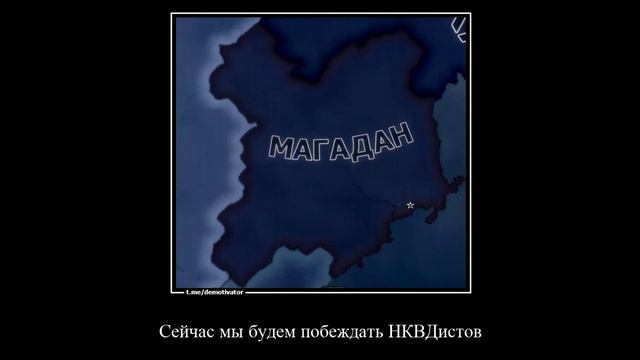 Саблин ПРАВИЛЬНАЯ версия, но это Dawn of the Motherland смотреть онлайн
