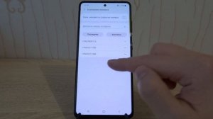 Как включить БЛОКИРОВКУ НЕИЗВЕСТНЫХ НОМЕРОВ на Samsung Galaxy
