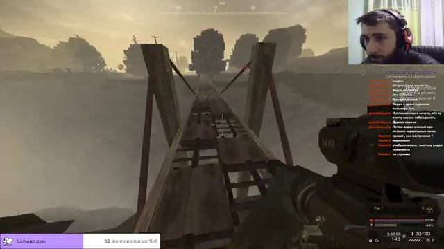 STALCRAFT (part 11) смотреть онлайн