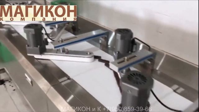 Автоматическая линия упаковки конфет смотреть онлайн