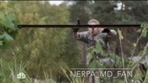 Кот и Мура/ Морские дьяволы