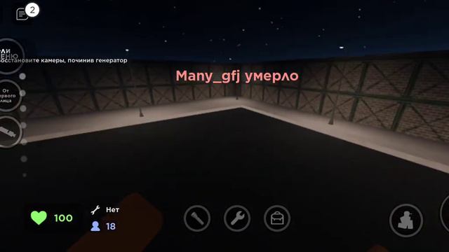 извините но видео прервалось. смотреть онлайн