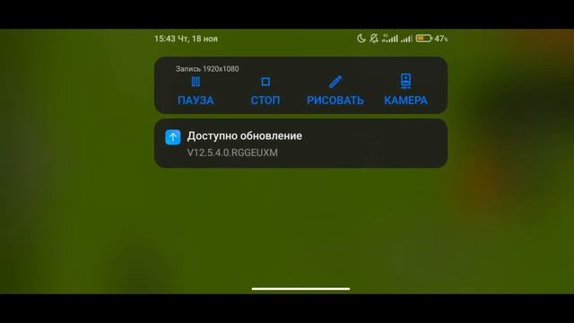 ШЕЙДЕРЫ ПОХОЖИЕ НА RTX ДЛЯ СРЕДНИХ И МОЩНЫХ УСТРОЙСТВ В МАЙНКРАФТЕ ПЕ смотреть онлайн