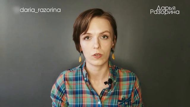 предотвратить измену : реально? смотреть онлайн