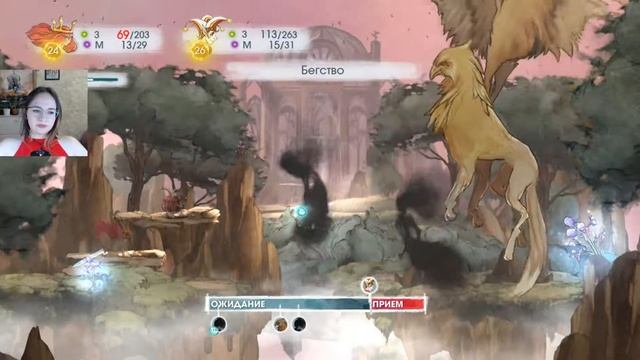 Child of Light - Прохождение #8: Тристис ? смотреть онлайн