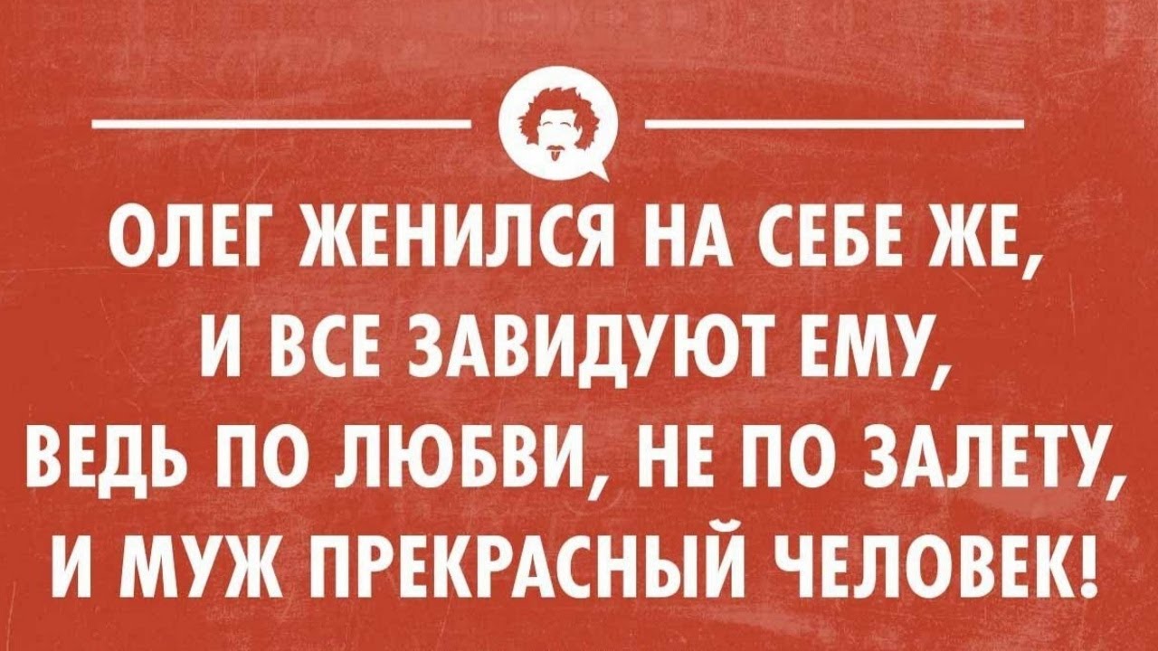 Разрешаем стать УСПЕШНЫМ и СЧАСТЛИВЫМ! смотреть онлайн