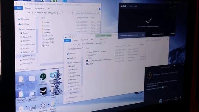 #AMD Radeon R8 M445DX GTA 5 test смотреть онлайн