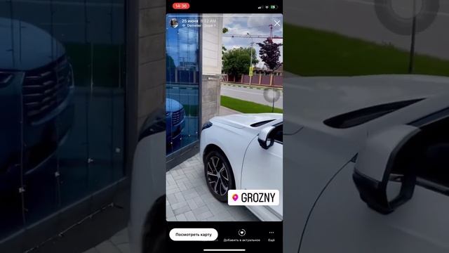 Haval Djolion, Хавал Джолион смотреть онлайн