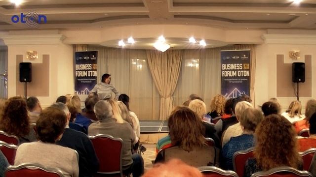 Вероника Задорожная. 7 причин неудач и 7 способов все исправить. Business Forum OTON, Kyiv’2019 смотреть онлайн