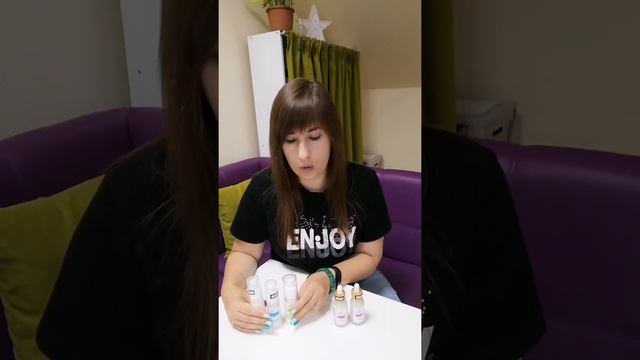 КРЕМ или СЫВОРОТКА для лица? Что выбрать? Как наносить? смотреть онлайн