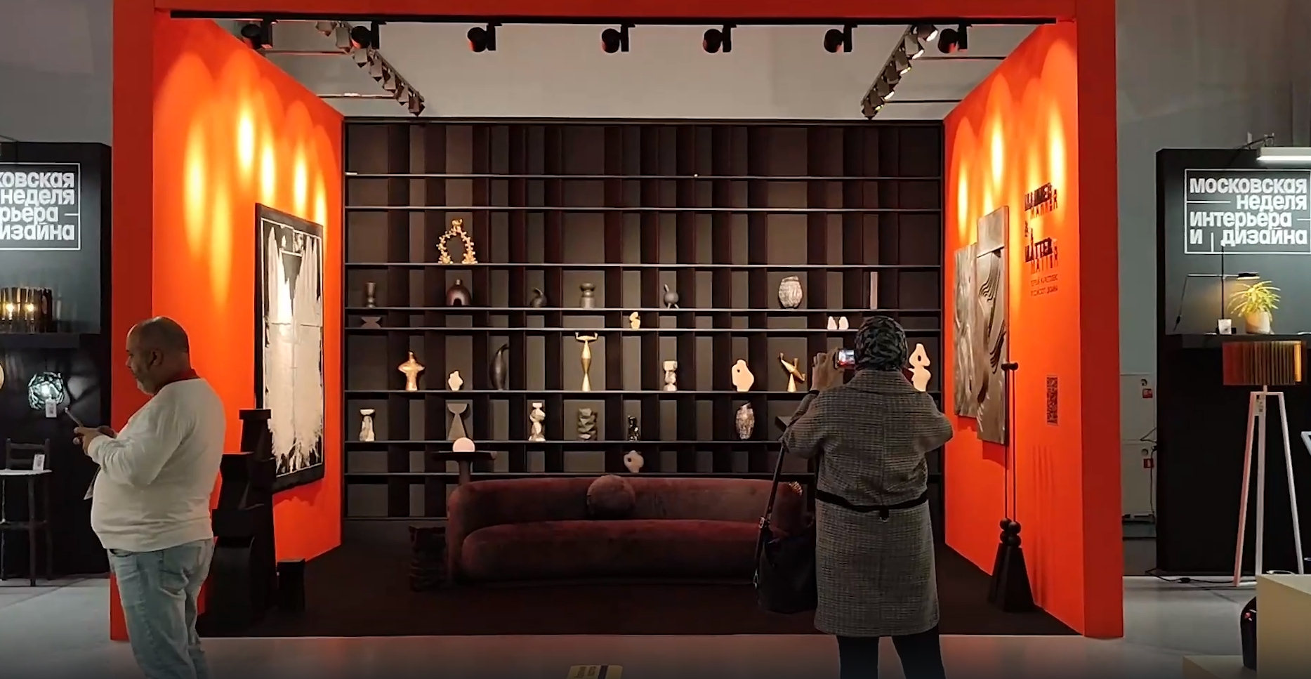 Московская неделя интерьера и дизайна смотреть онлайн