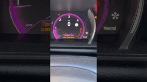 Renault Megane 4, check ошибка
