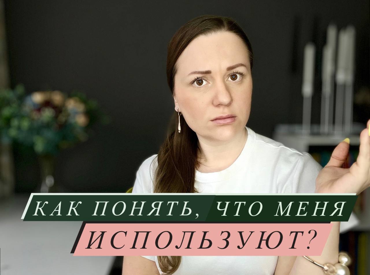 Tranzit в реальность