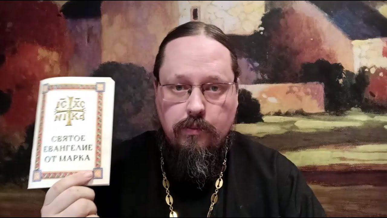 Евангелия напечатаны! смотреть онлайн