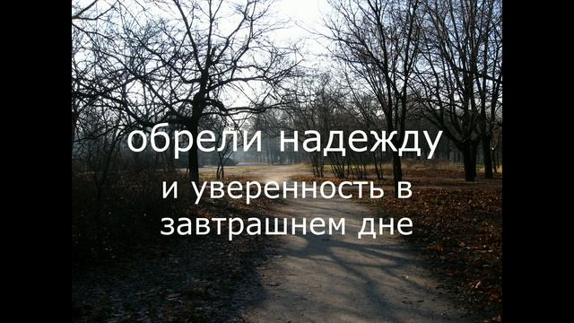 ВСД форум смотреть онлайн