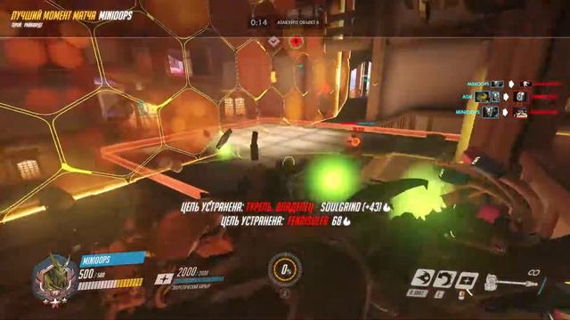 все равно проиграли 2( смотреть онлайн