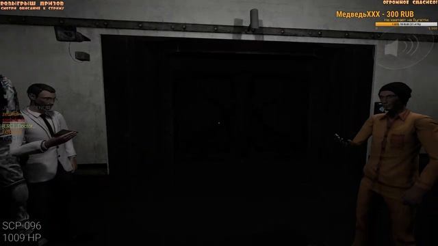 Спокпойно играем смотреть онлайн