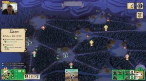 Настольные игры для пк. Играем в ROOT. Игры для слабых пк.