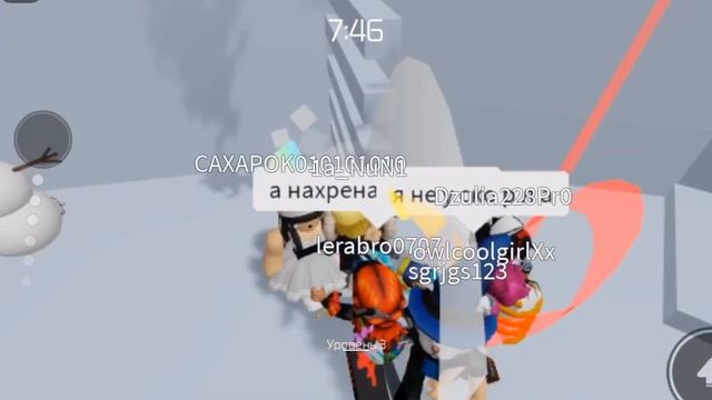 ||ИГРАЮ В ТАВЕР ОФ ХЕЛЛ|| МЕНЯ ВЗЛОМАЛИ? || Roblox Tower of hell смотреть онлайн