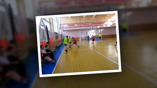 Соревнования по мини - футболу смотреть онлайн