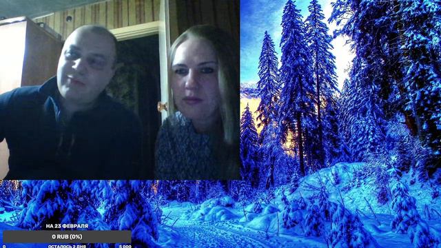 Вечерний стрим смотреть онлайн
