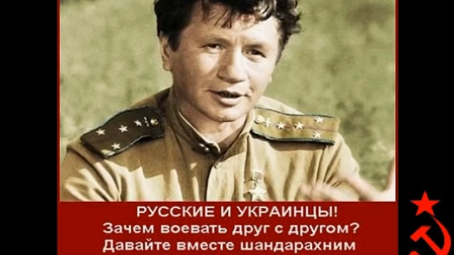 ГОСПОДА ОПОЛЧЕНЦЫ смотреть онлайн