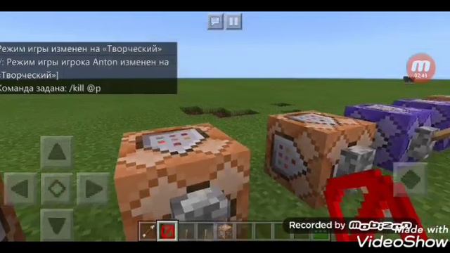 Топ 8 команд в майнкрафт для командного блока смотреть онлайн