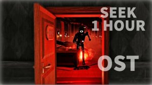 Roblox DOORS OST - SEEK Chase Theme Music 1 HOUR #roblox