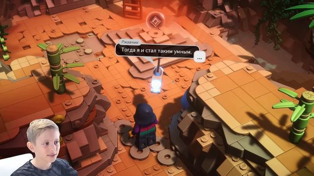 Игра Lego Bricktales приключение-головоломка для ЛЕГО ФАНАТОВ смотреть онлайн