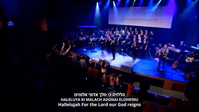Gadol Adonai..(Great Is The Lord) :: #best  Hebrew Christian Song✝️(Subtitles CC)