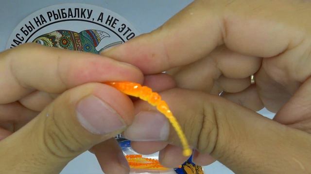 Обзор силиконовой приманки Yaman Dasty по заказу Fmagazin смотреть онлайн