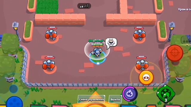 Как же всë же делать 4 прыжка на диномайке в этом видео я покажу! 🌓🌺