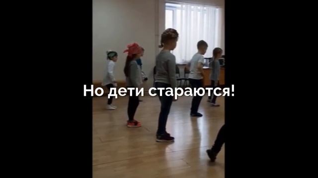 Занятия ,,театр-СХОДНЯ-студия,, смотреть онлайн