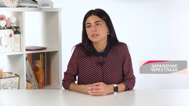 Как мастеру маникюра сохранить здоровье?| Александра Сыроед смотреть онлайн