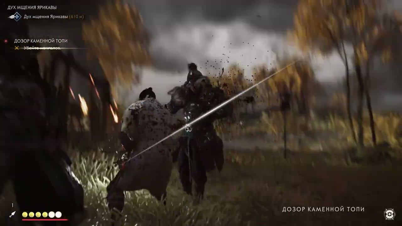 Ghost of Tsushima: зачистка аванпоста монголов на втором острове смотреть онлайн