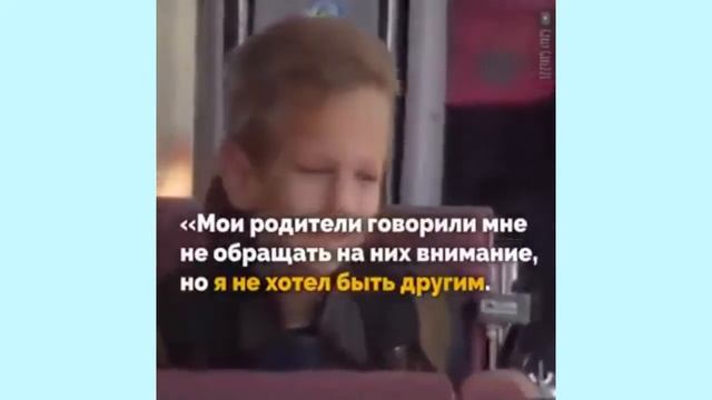 Быть лидером смотреть онлайн